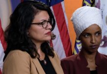 Israel BDS Tlaib Omar