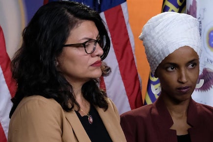 Israel BDS Tlaib Omar