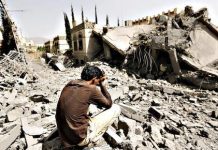 Campaign to End U.S. Complicity in Yemen War Pressures Congressional Democrats to Amend NDAA