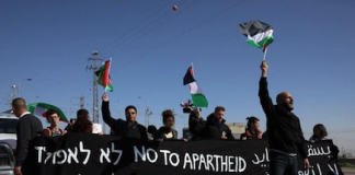 palestinian annexation