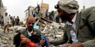 Yemen war
