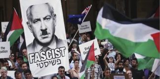 Israel ultranationalism