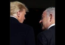 Investigative Report Reveals Israel Colluded with Trump to Interfere in 2016 Presidential Election