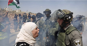 Israel Palestine