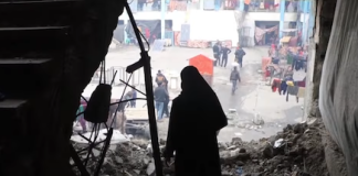 Gaza Rafah
