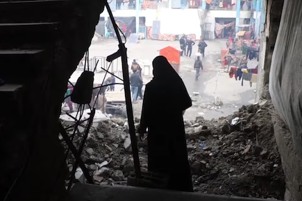 Gaza Rafah
