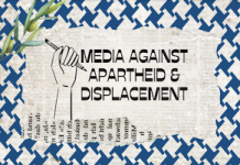 Platform Addresses Media Bias in Reporting on Gaza & Palestine