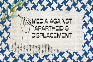 240311c-CTPT-mediaagainstapartheid
