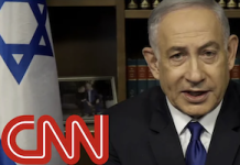 media bias israel