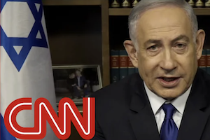 240508b-mediaisrael media bias israel