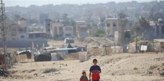 gaza