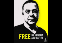 Free Dr. Abu Safiya