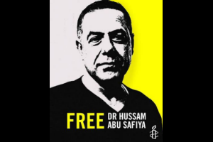 260803d-abusayif300x200 Free Dr. Abu Safiya