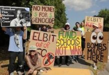 elbit south carolina
